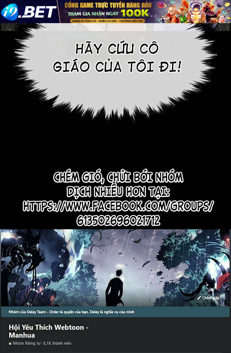 Giáo Dục Chân Chính - Get Schooled - Chapter 72 - Page 99