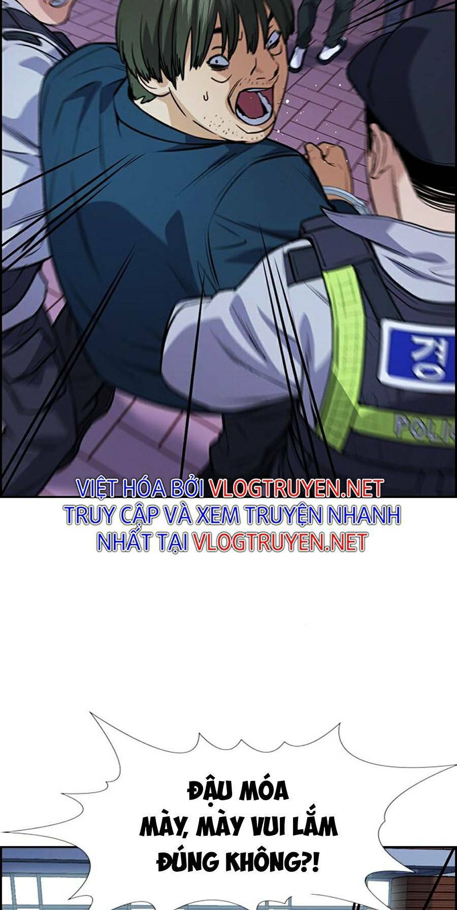 Giáo Dục Chân Chính - Get Schooled Chapter 72 - Trang 1