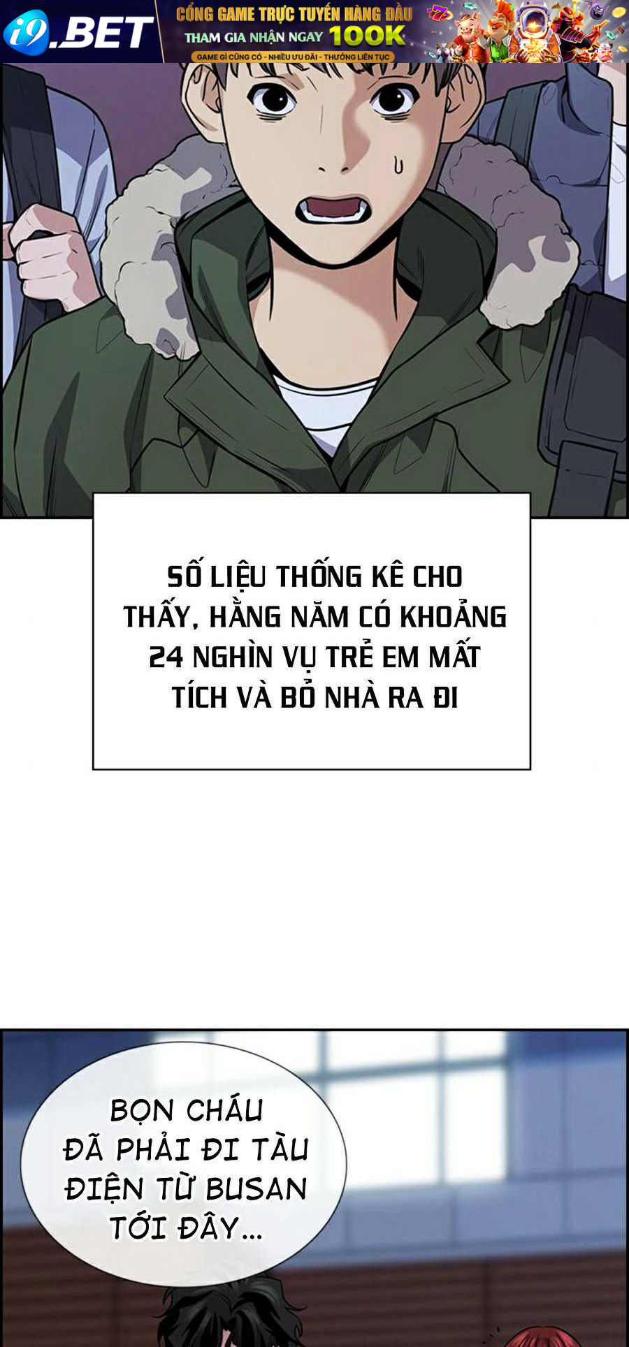 Giáo Dục Chân Chính - Get Schooled Chapter 72 - Trang 24