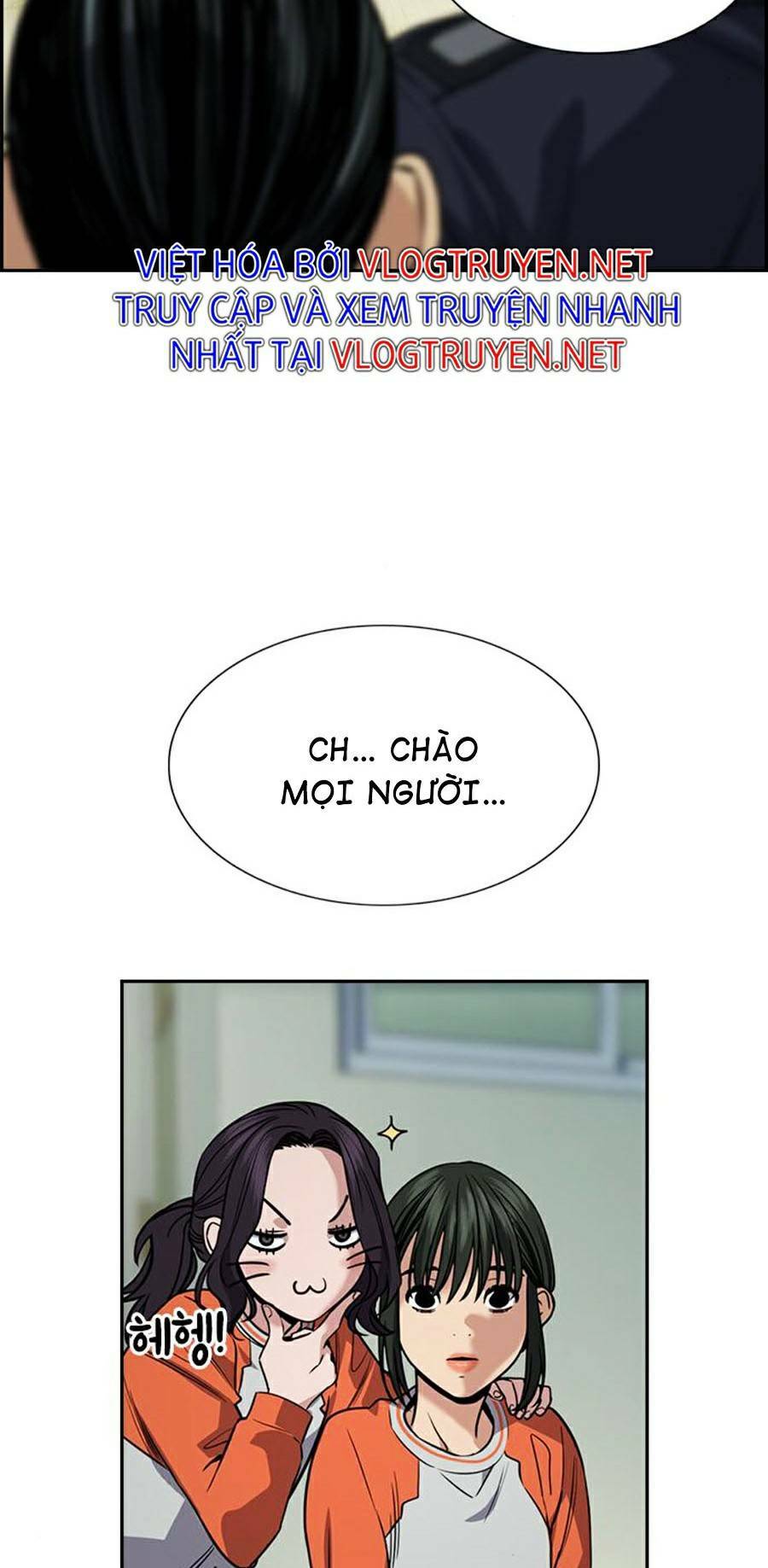 Giáo Dục Chân Chính - Get Schooled Chapter 72 - Trang 33