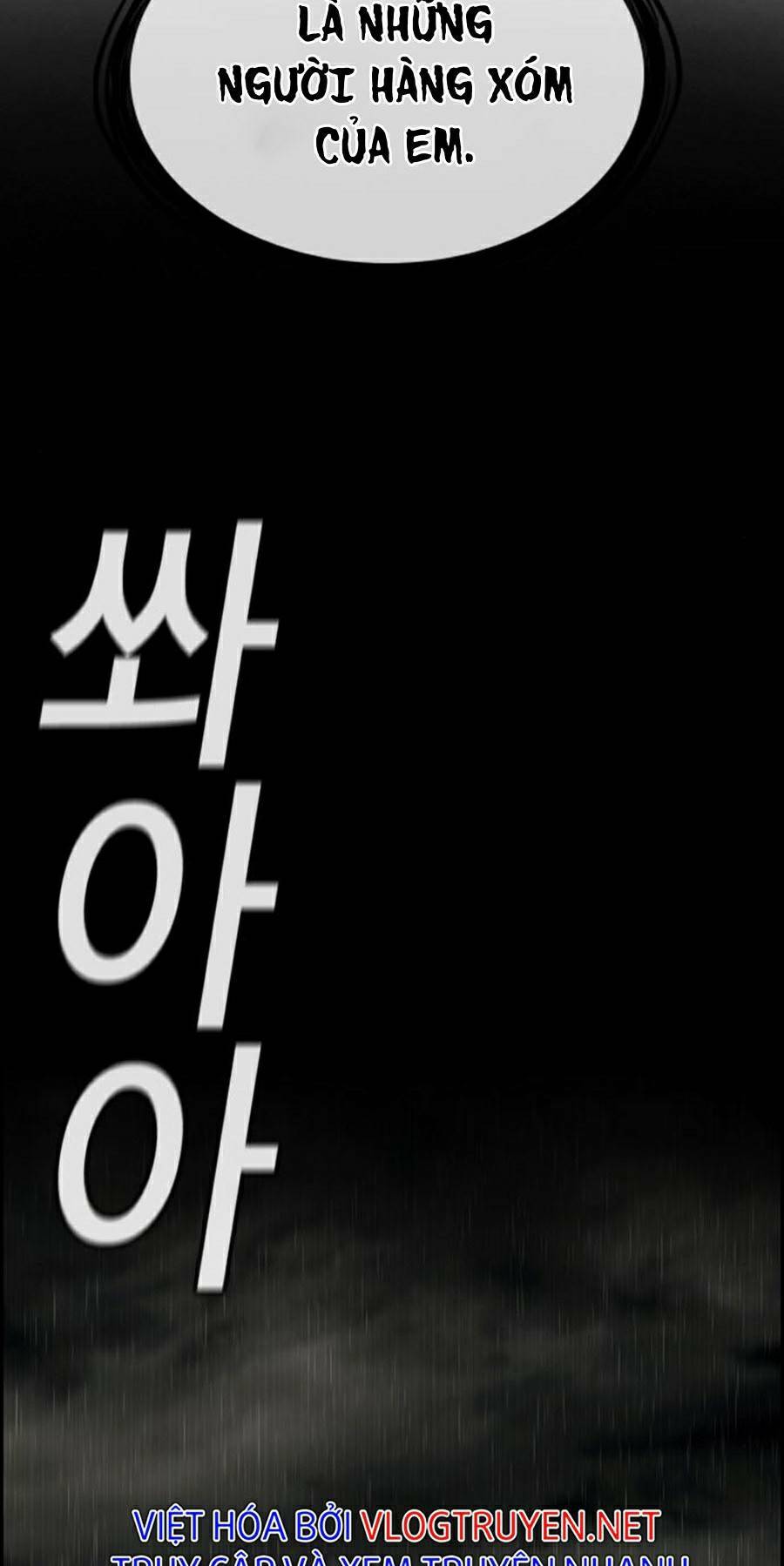 Giáo Dục Chân Chính - Get Schooled Chapter 72 - Trang 62