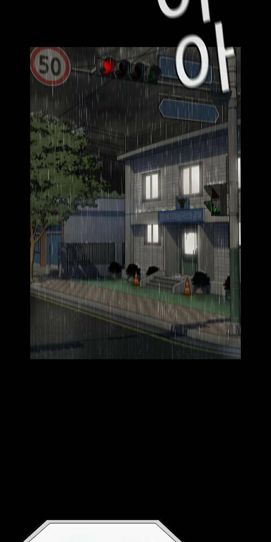 Giáo Dục Chân Chính - Get Schooled Chapter 72 - Trang 64