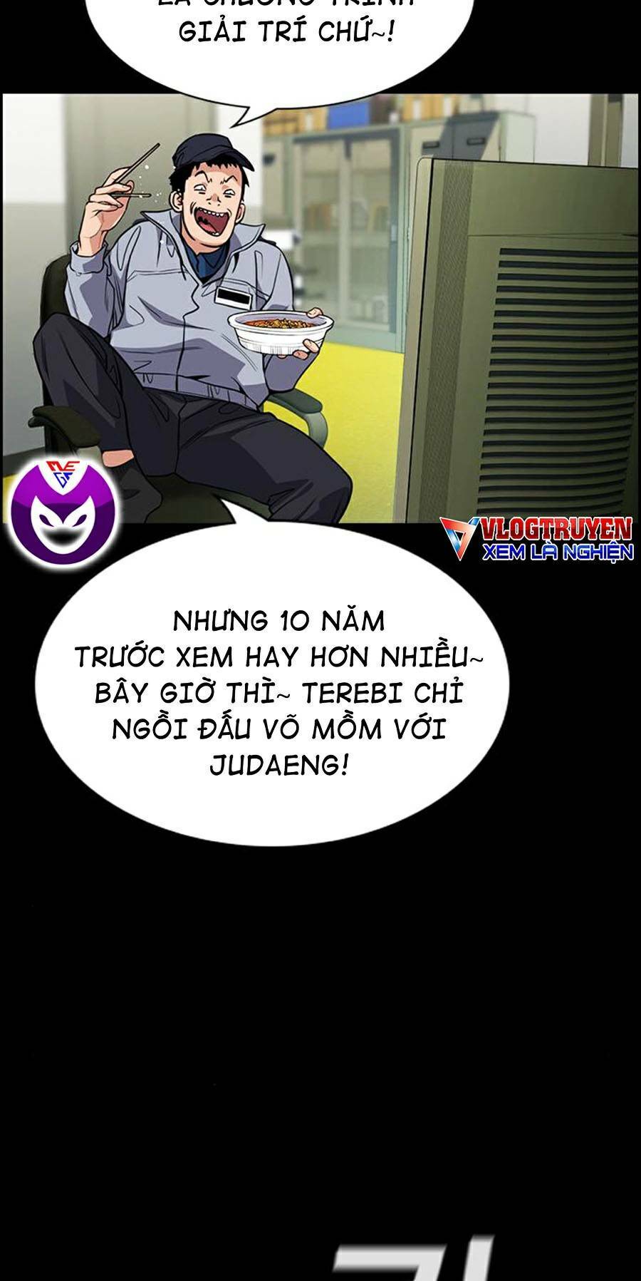 Giáo Dục Chân Chính - Get Schooled Chapter 72 - Trang 66