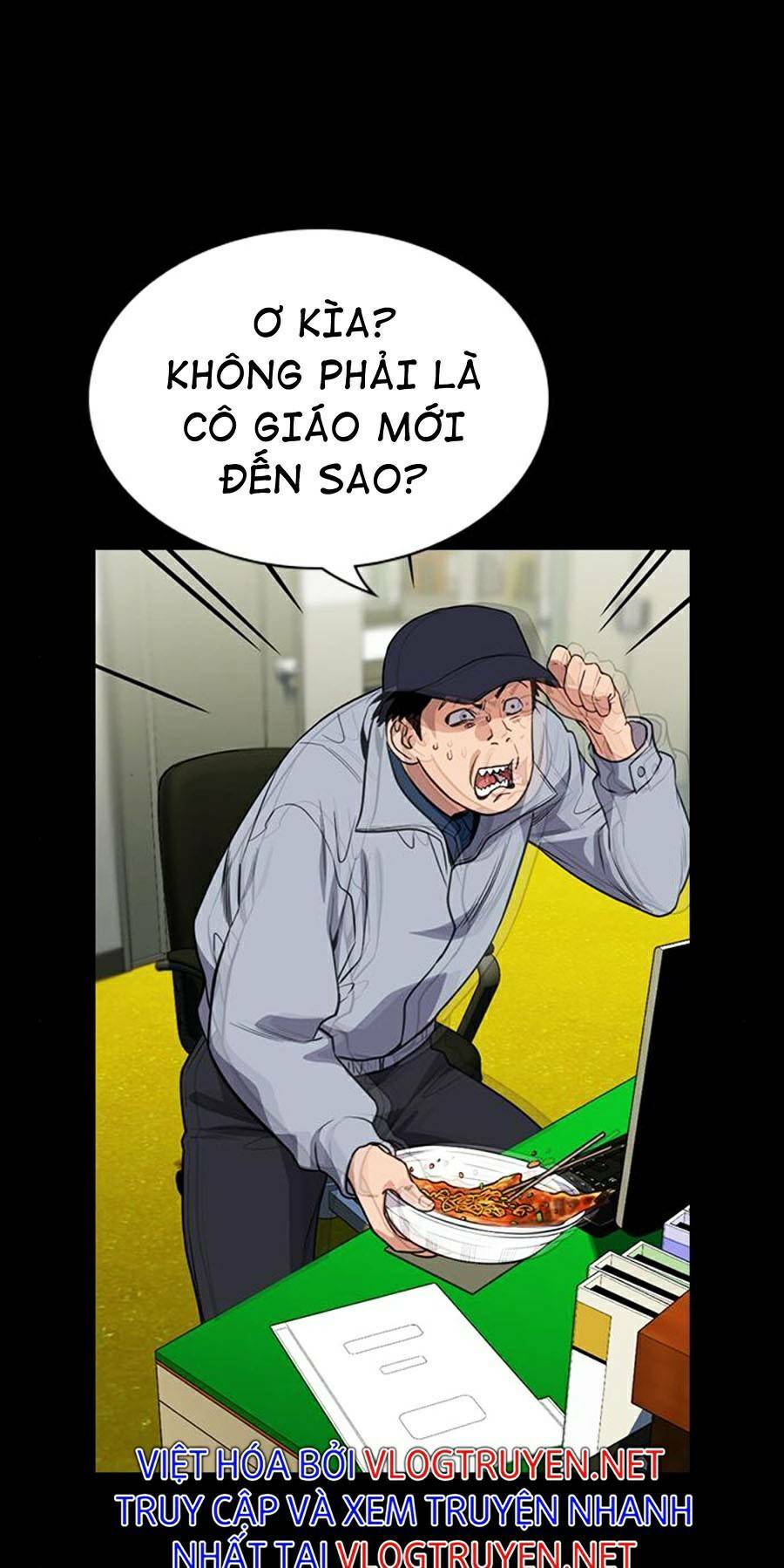 Giáo Dục Chân Chính - Get Schooled Chapter 72 - Trang 69