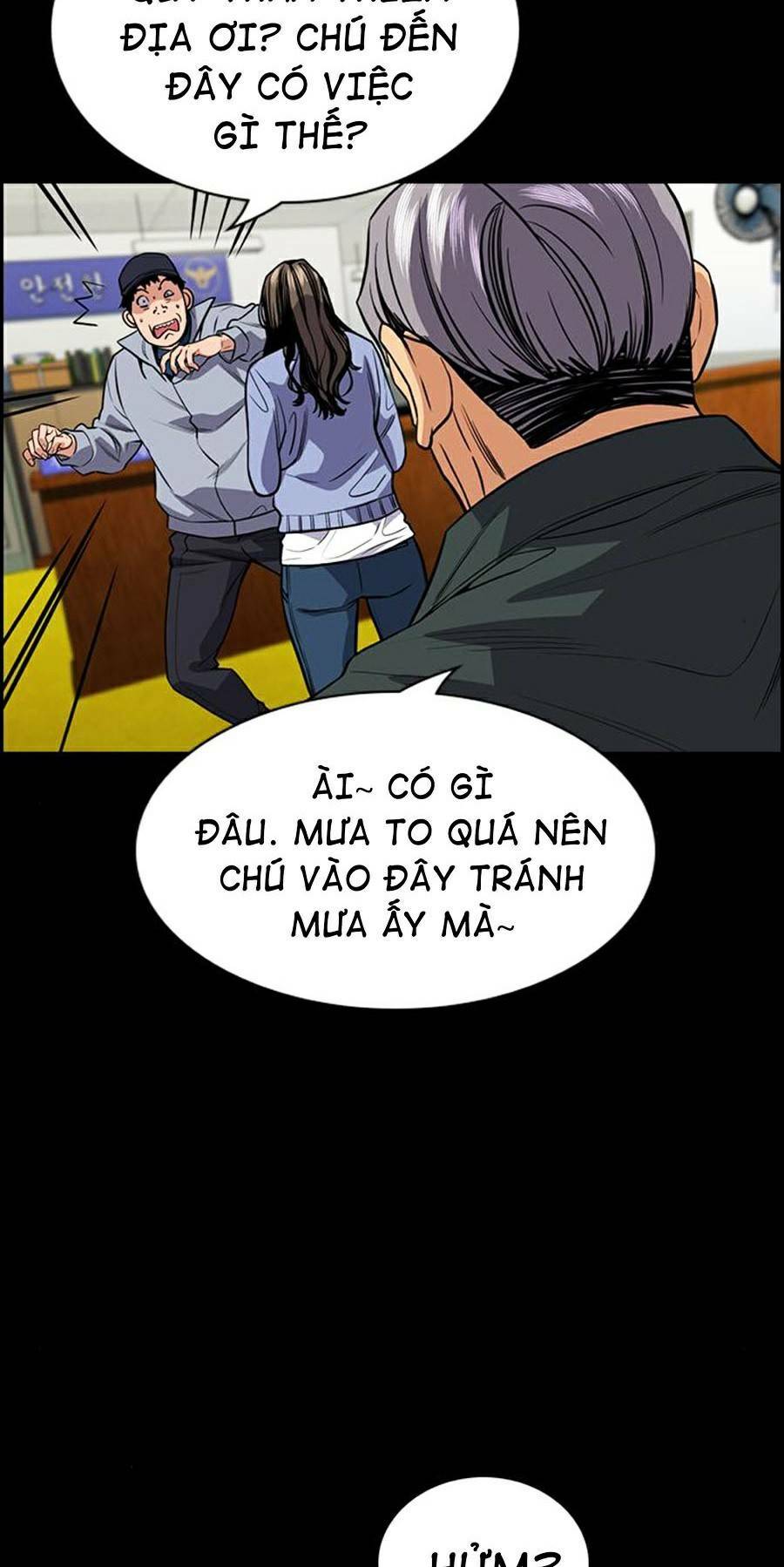 Giáo Dục Chân Chính - Get Schooled Chapter 72 - Trang 74