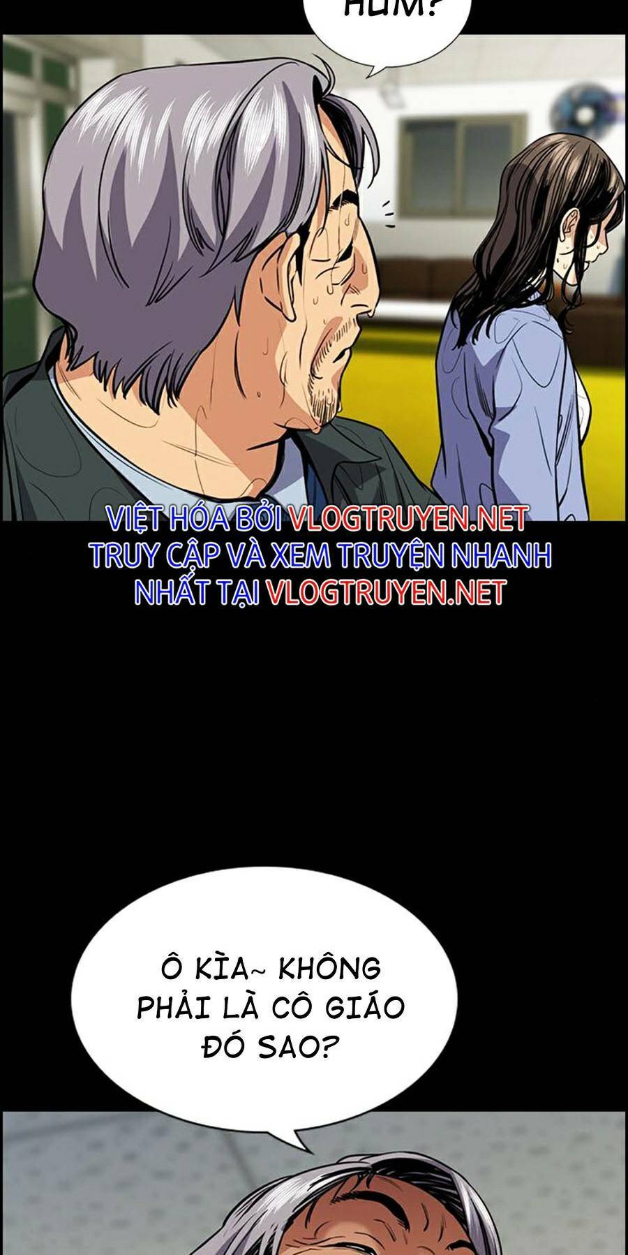Giáo Dục Chân Chính - Get Schooled Chapter 72 - Trang 75
