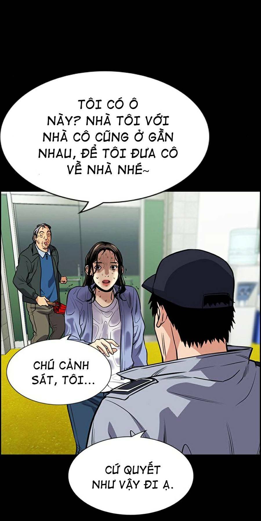 Giáo Dục Chân Chính - Get Schooled Chapter 72 - Trang 78