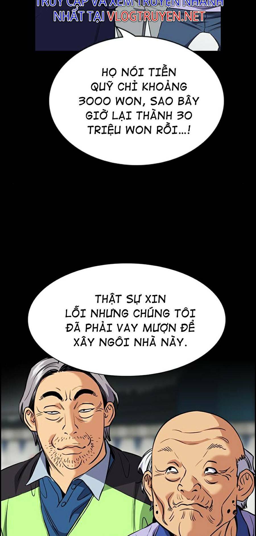 Giáo Dục Chân Chính - Get Schooled Chapter 73 - Trang 11