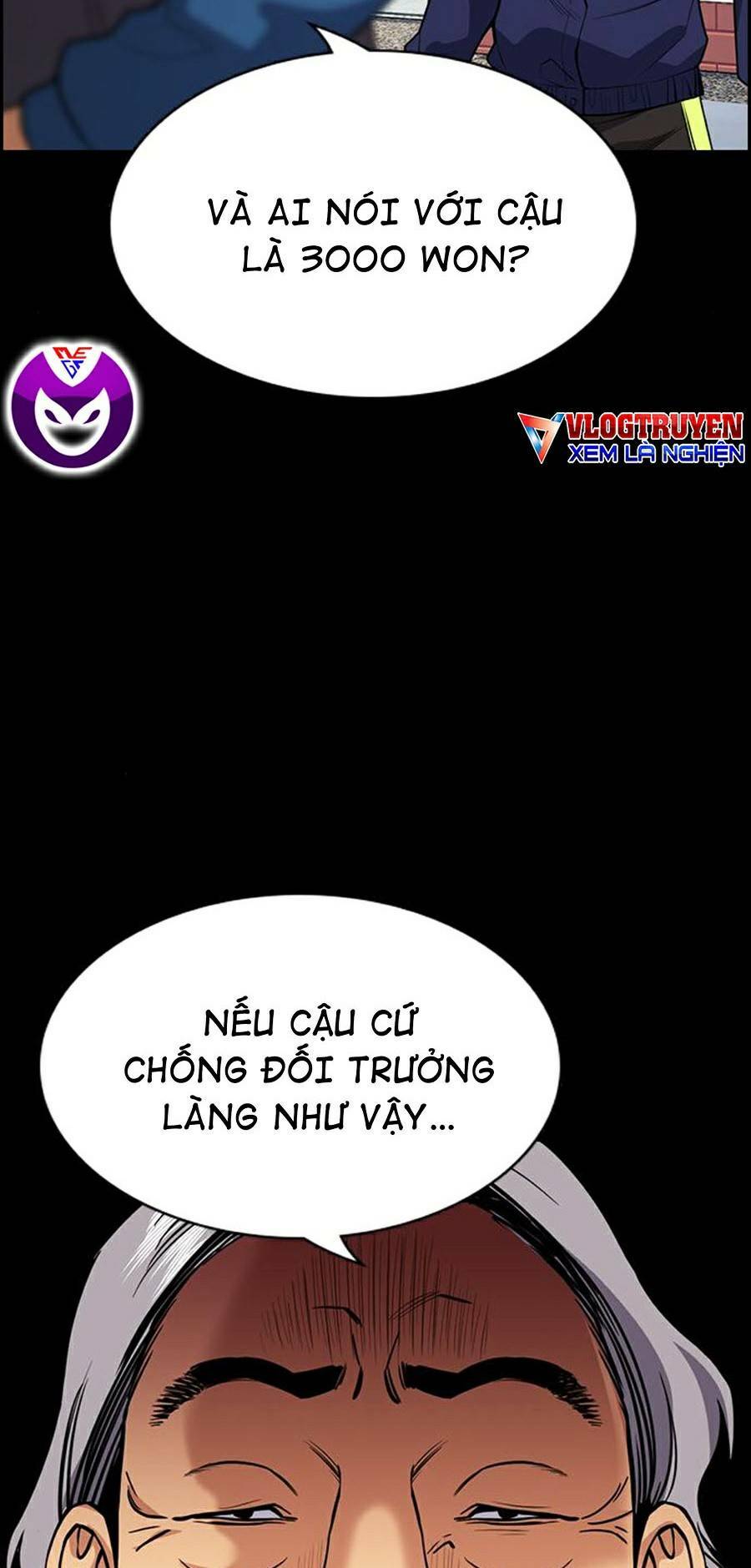 Giáo Dục Chân Chính - Get Schooled Chapter 73 - Trang 13