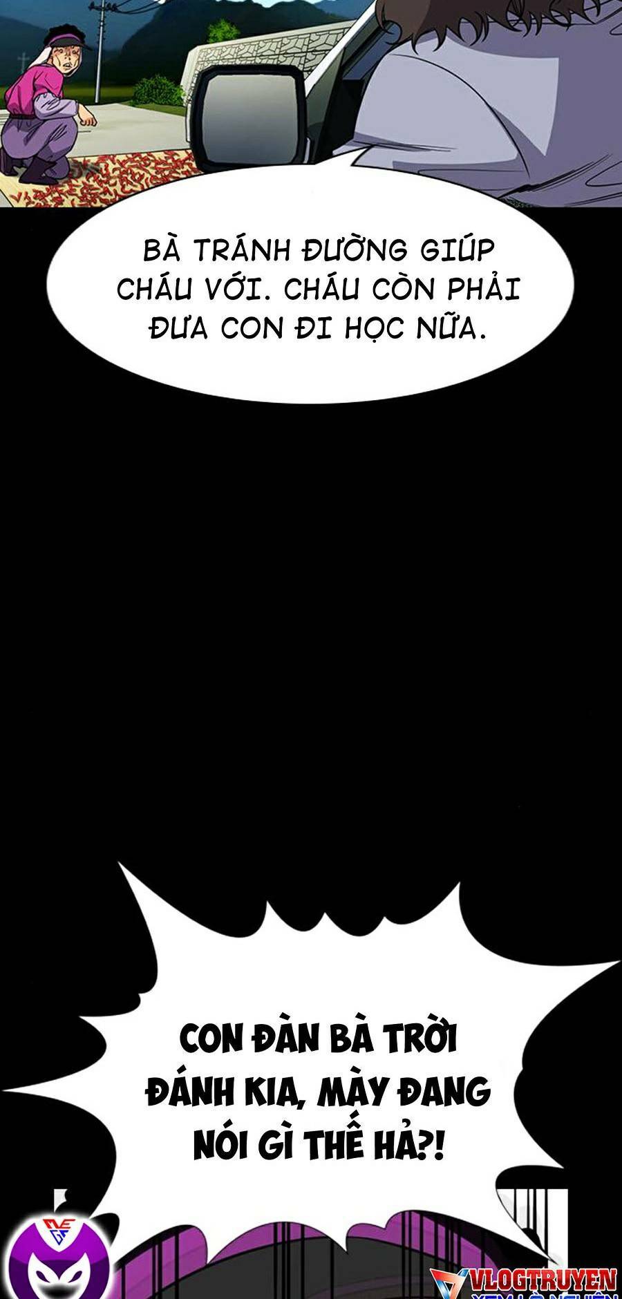 Giáo Dục Chân Chính - Get Schooled Chapter 73 - Trang 17