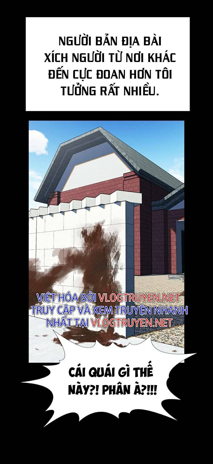 Giáo Dục Chân Chính - Get Schooled Chapter 73 - Trang 20