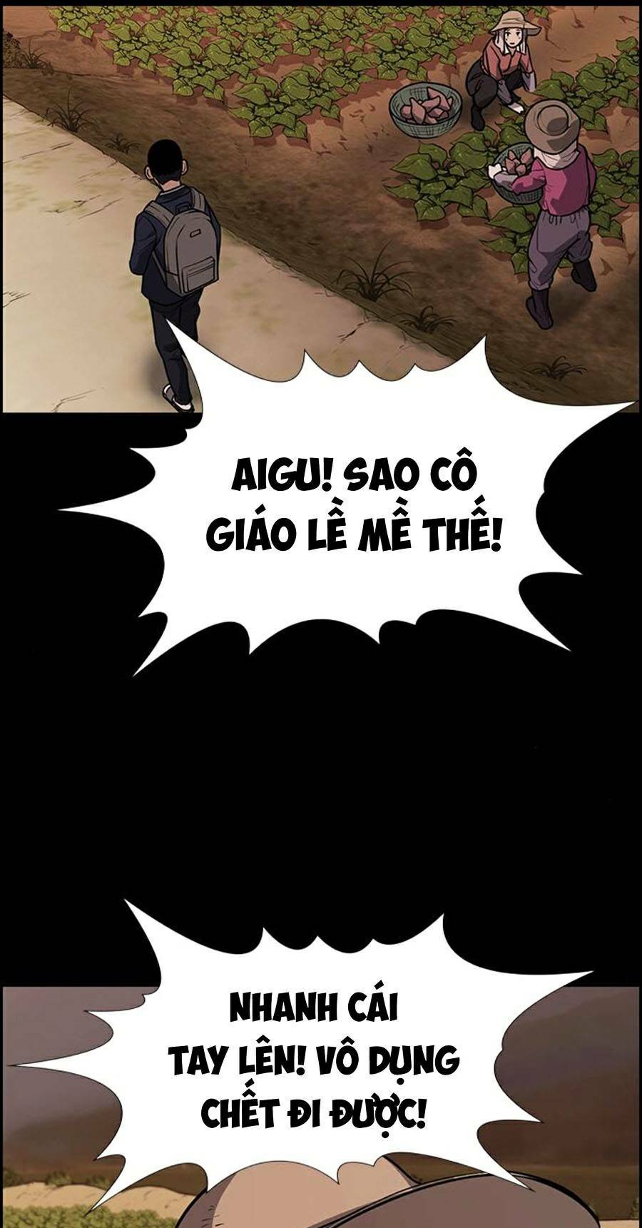 Giáo Dục Chân Chính - Get Schooled Chapter 73 - Trang 40