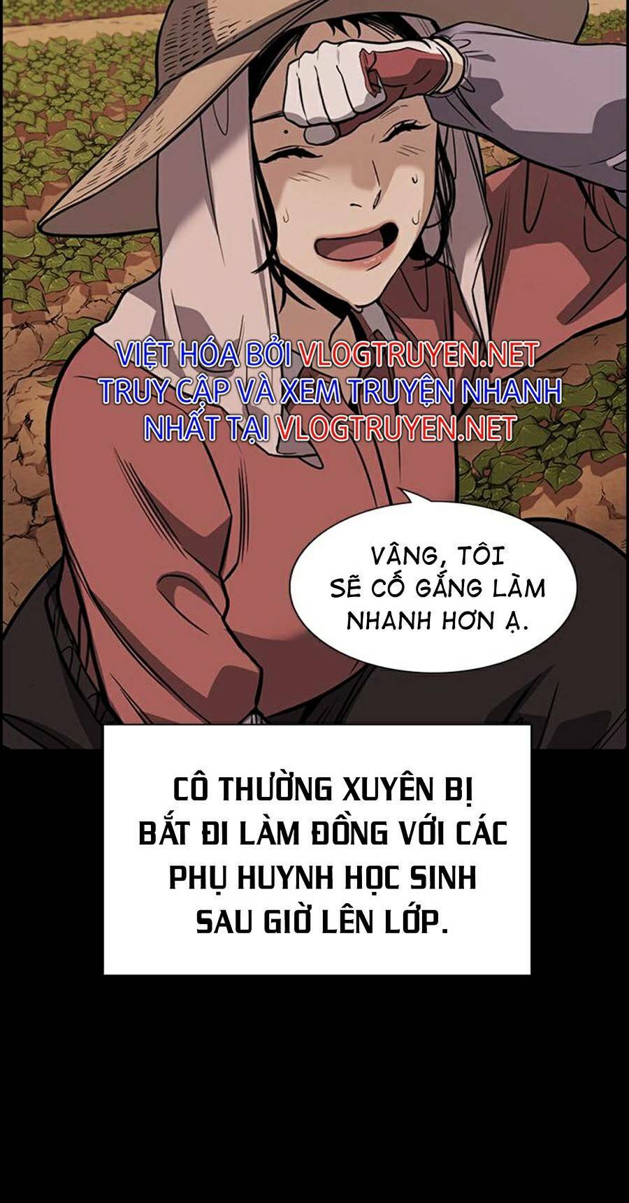 Giáo Dục Chân Chính - Get Schooled Chapter 73 - Trang 41