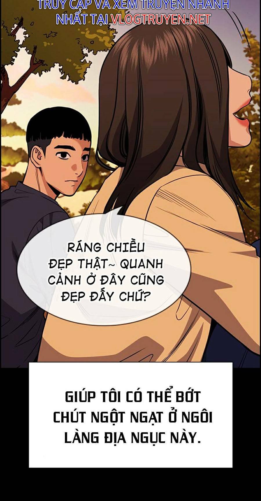 Giáo Dục Chân Chính - Get Schooled Chapter 73 - Trang 46