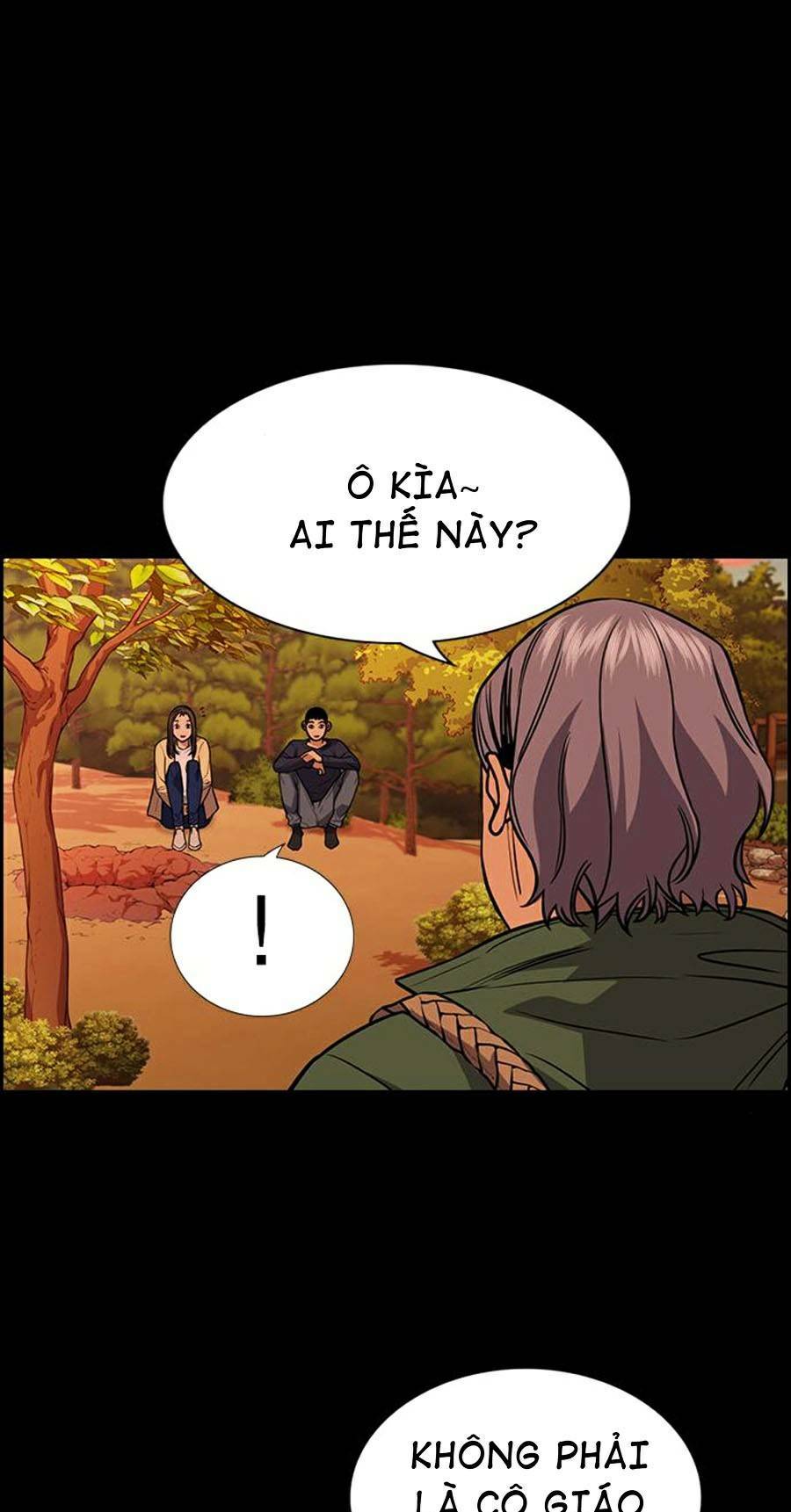 Giáo Dục Chân Chính - Get Schooled Chapter 73 - Trang 47