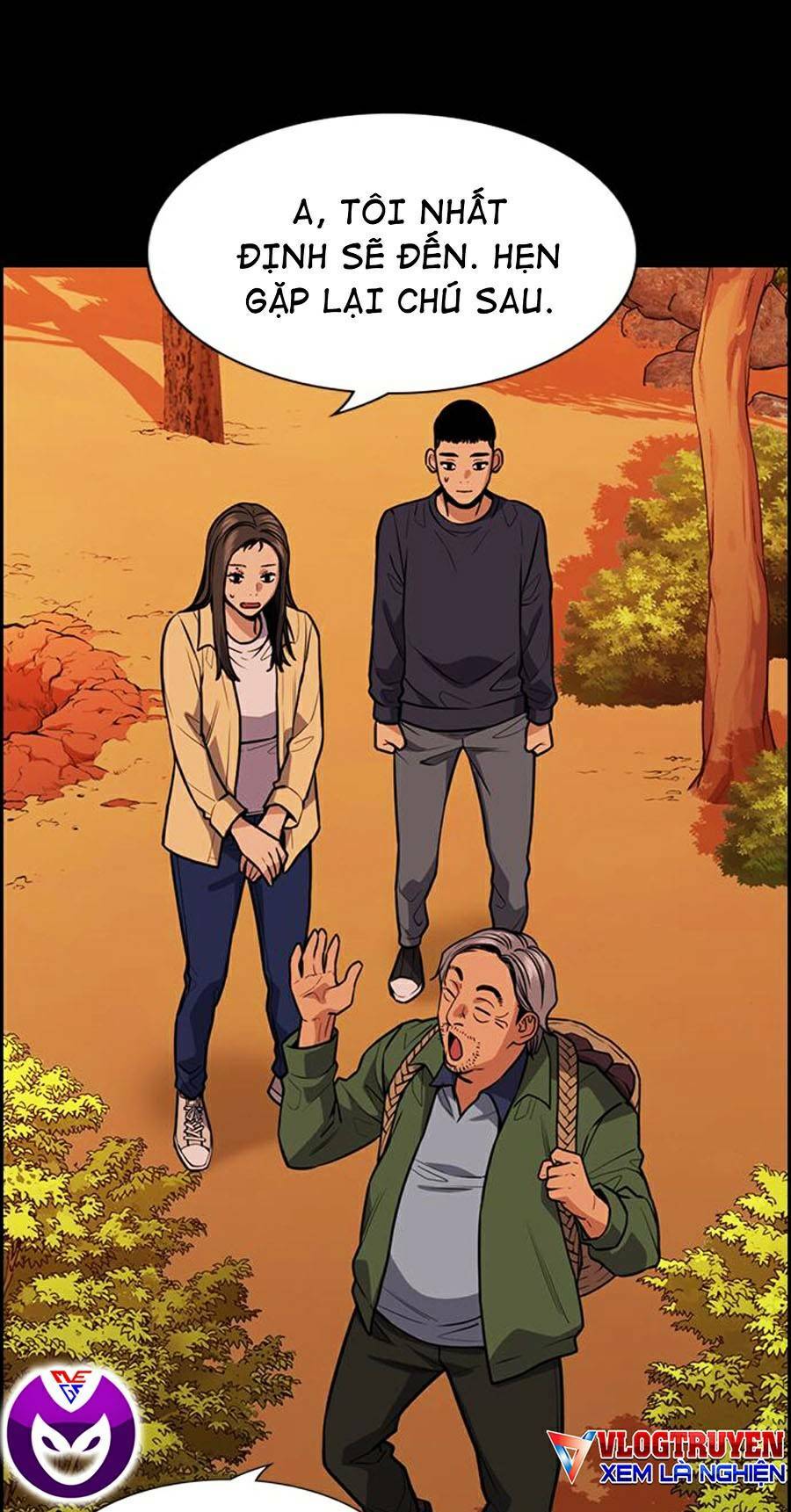 Giáo Dục Chân Chính - Get Schooled Chapter 73 - Trang 54