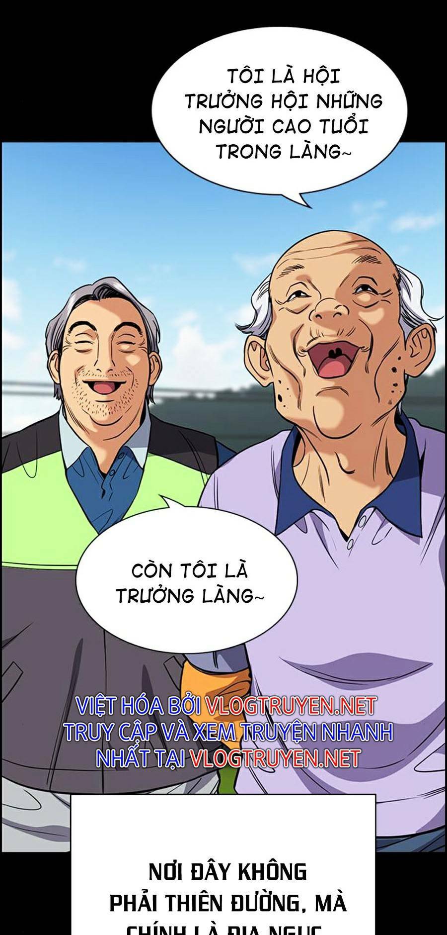 Giáo Dục Chân Chính - Get Schooled Chapter 73 - Trang 5