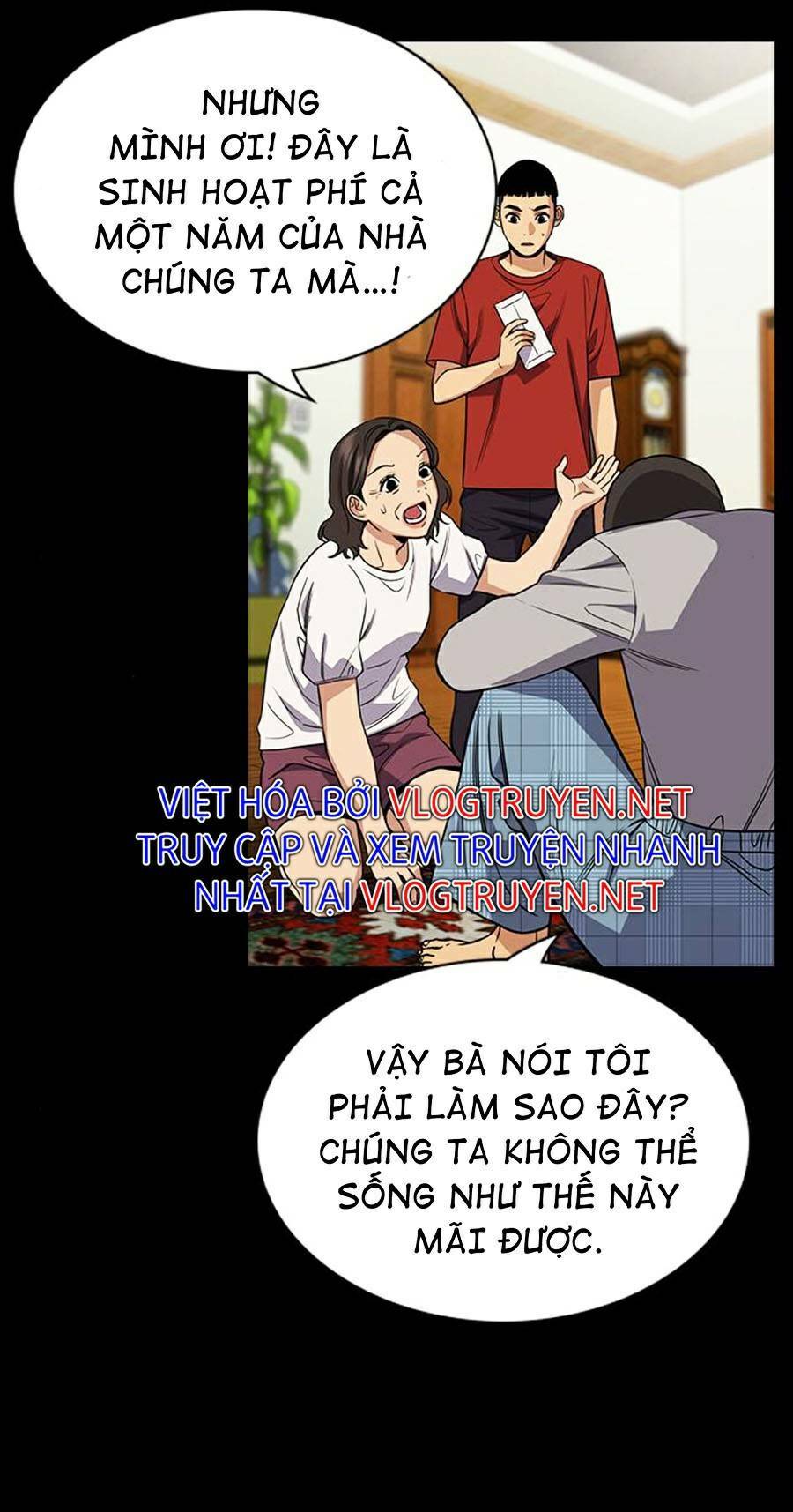 Giáo Dục Chân Chính - Get Schooled Chapter 73 - Trang 60