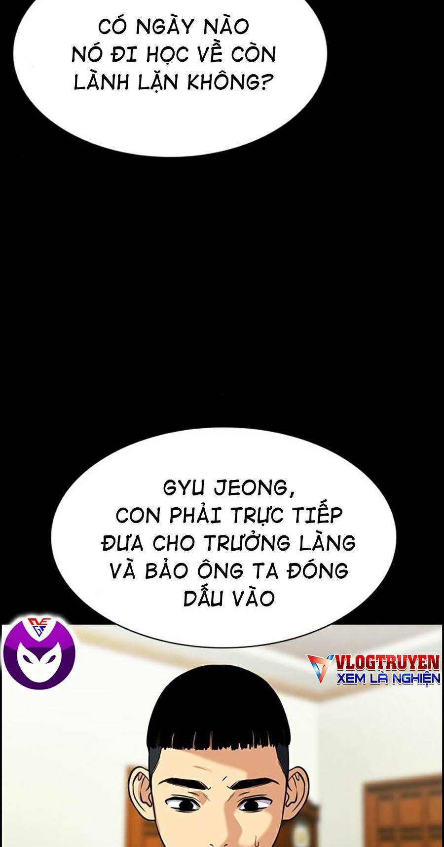 Giáo Dục Chân Chính - Get Schooled Chapter 73 - Trang 62