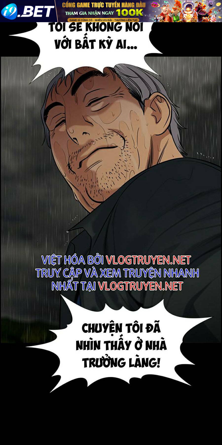 Giáo Dục Chân Chính - Get Schooled Chapter 73 - Trang 69