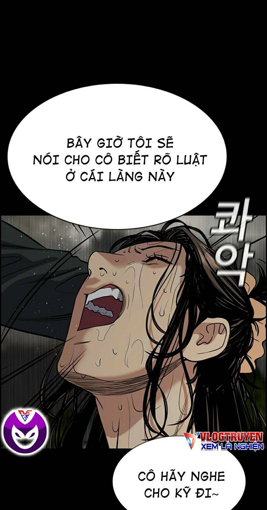 Giáo Dục Chân Chính - Get Schooled Chapter 73 - Trang 71