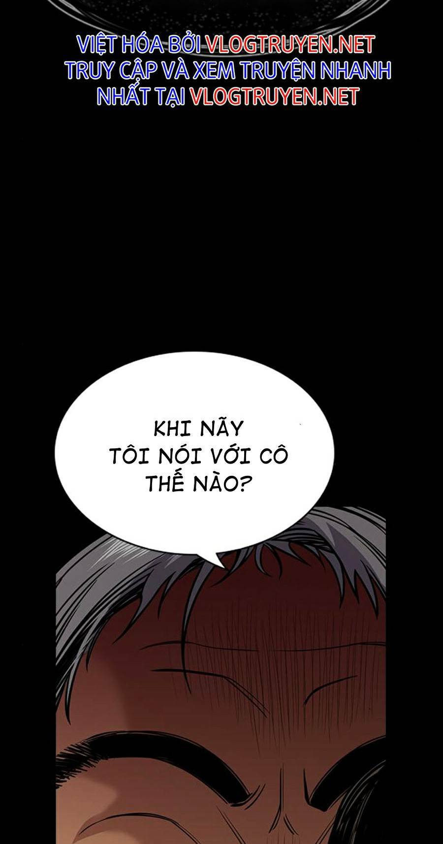 Giáo Dục Chân Chính - Get Schooled Chapter 73 - Trang 74