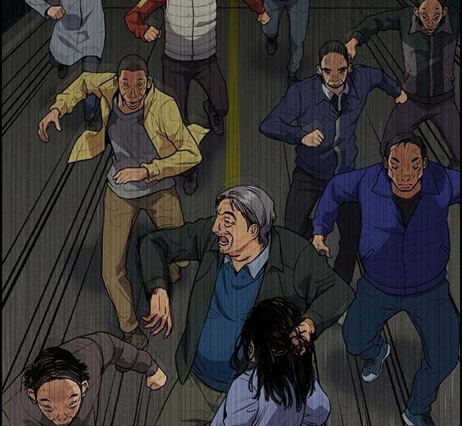 Giáo Dục Chân Chính - Get Schooled Chapter 73 - Trang 86