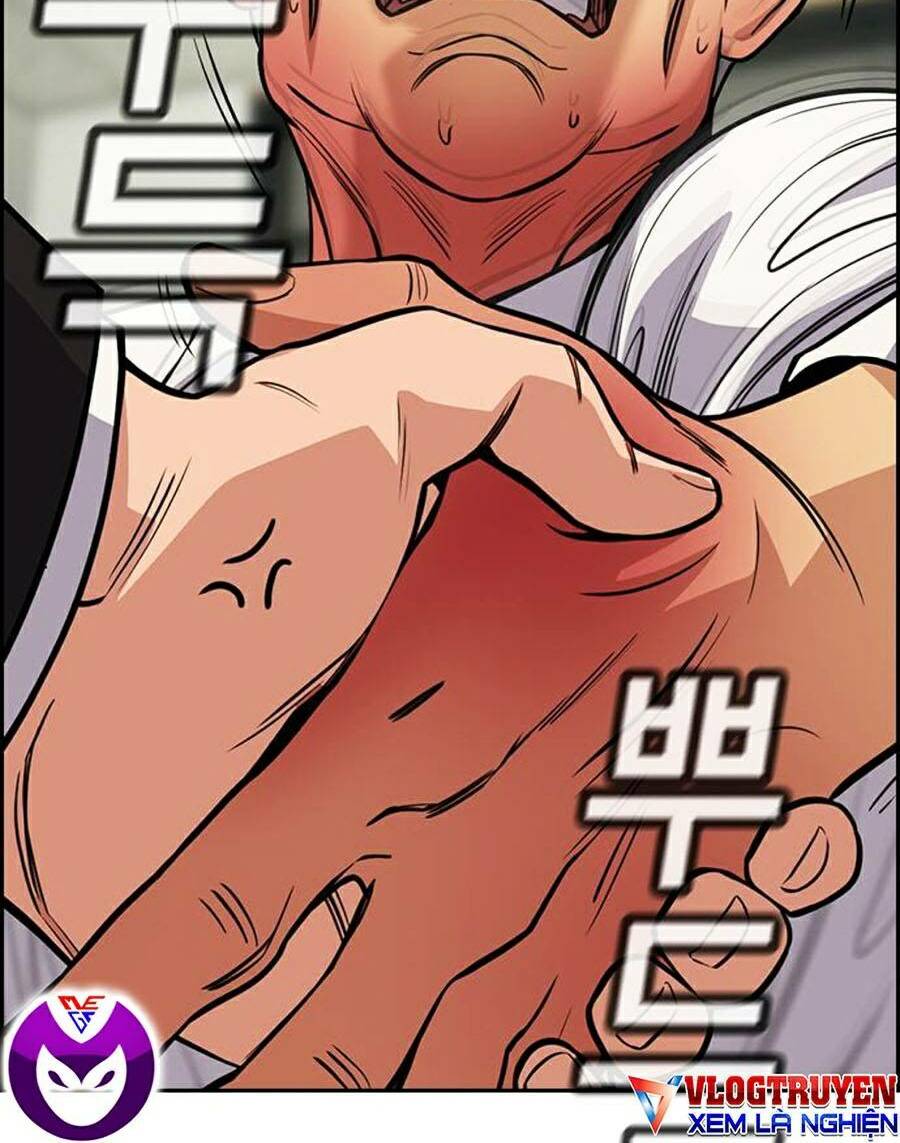 Giáo Dục Chân Chính - Get Schooled Chapter 74 - Trang 105