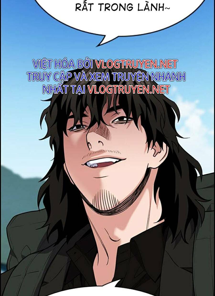 Giáo Dục Chân Chính - Get Schooled Chapter 74 - Trang 19