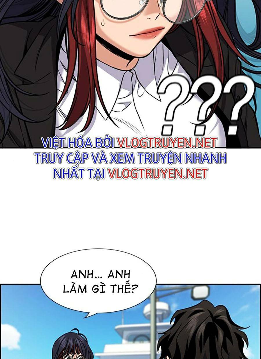 Giáo Dục Chân Chính - Get Schooled Chapter 74 - Trang 2