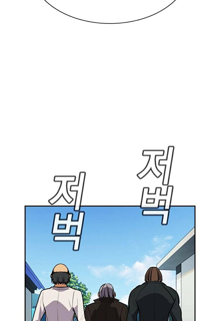 Giáo Dục Chân Chính - Get Schooled Chapter 74 - Trang 48