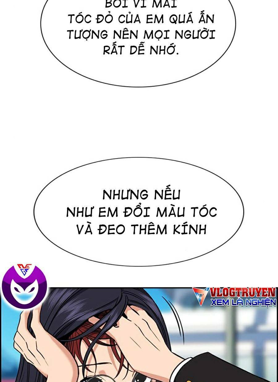 Giáo Dục Chân Chính - Get Schooled Chapter 74 - Trang 4