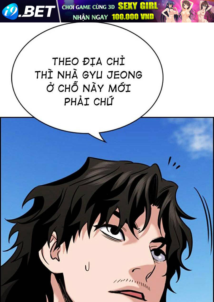 Giáo Dục Chân Chính - Get Schooled Chapter 74 - Trang 71