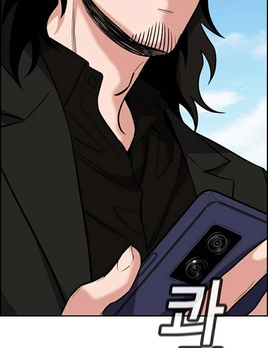 Giáo Dục Chân Chính - Get Schooled Chapter 74 - Trang 72