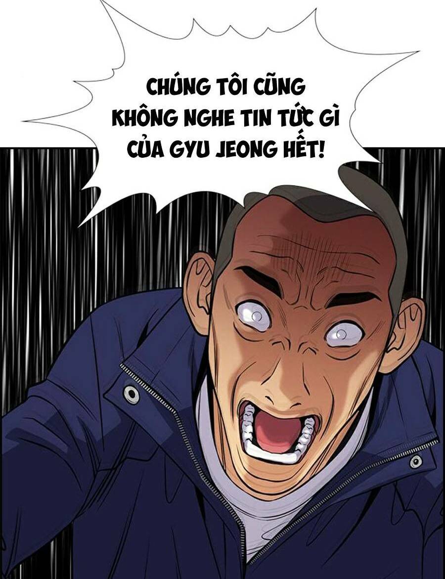 Giáo Dục Chân Chính - Get Schooled Chapter 74 - Trang 85