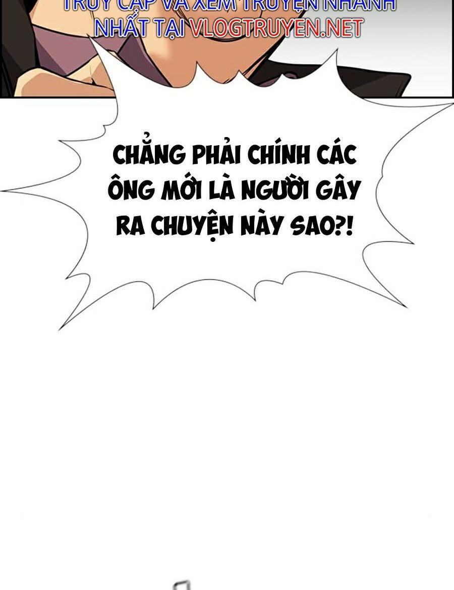 Giáo Dục Chân Chính - Get Schooled Chapter 74 - Trang 88