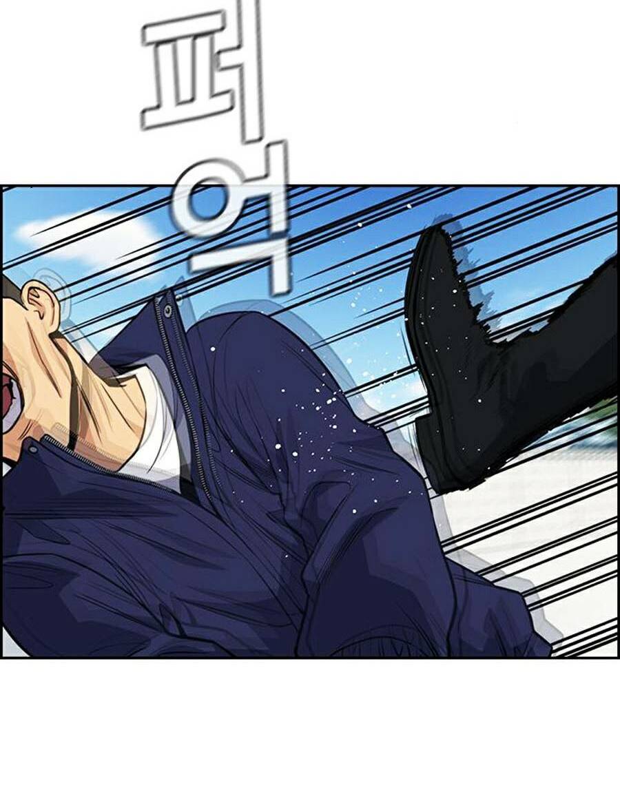 Giáo Dục Chân Chính - Get Schooled Chapter 74 - Trang 89