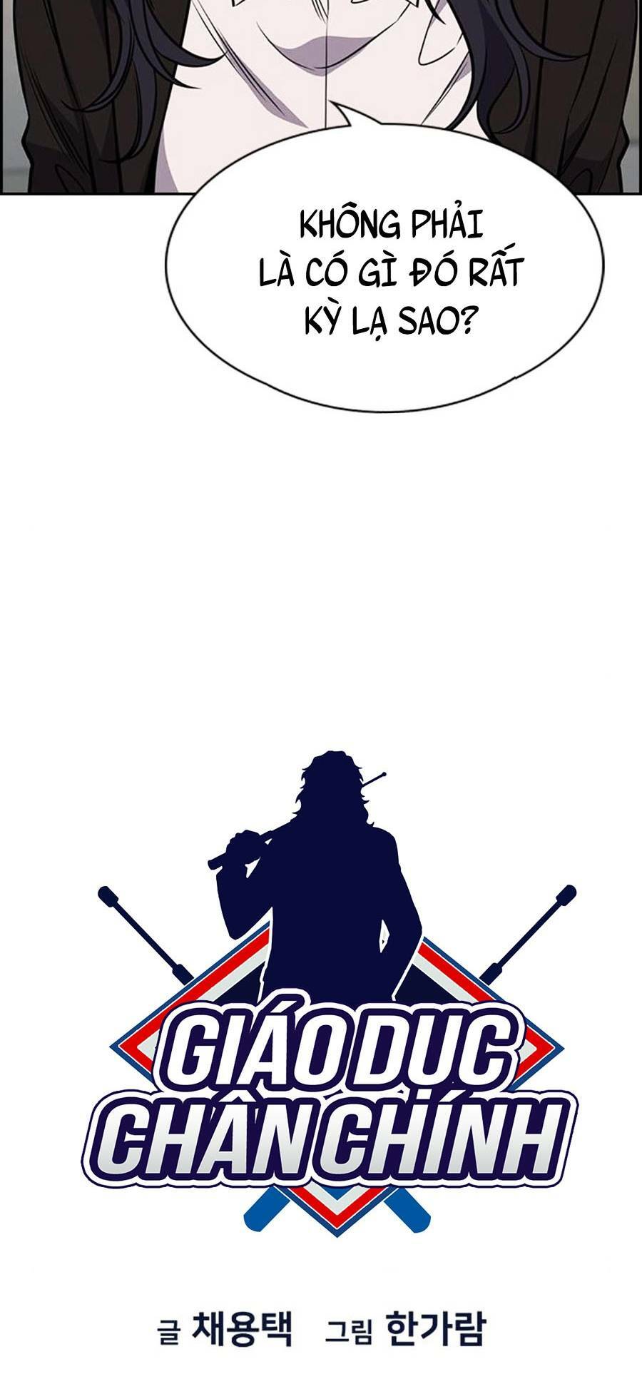 Giáo Dục Chân Chính - Get Schooled Chapter 75 - Trang 11