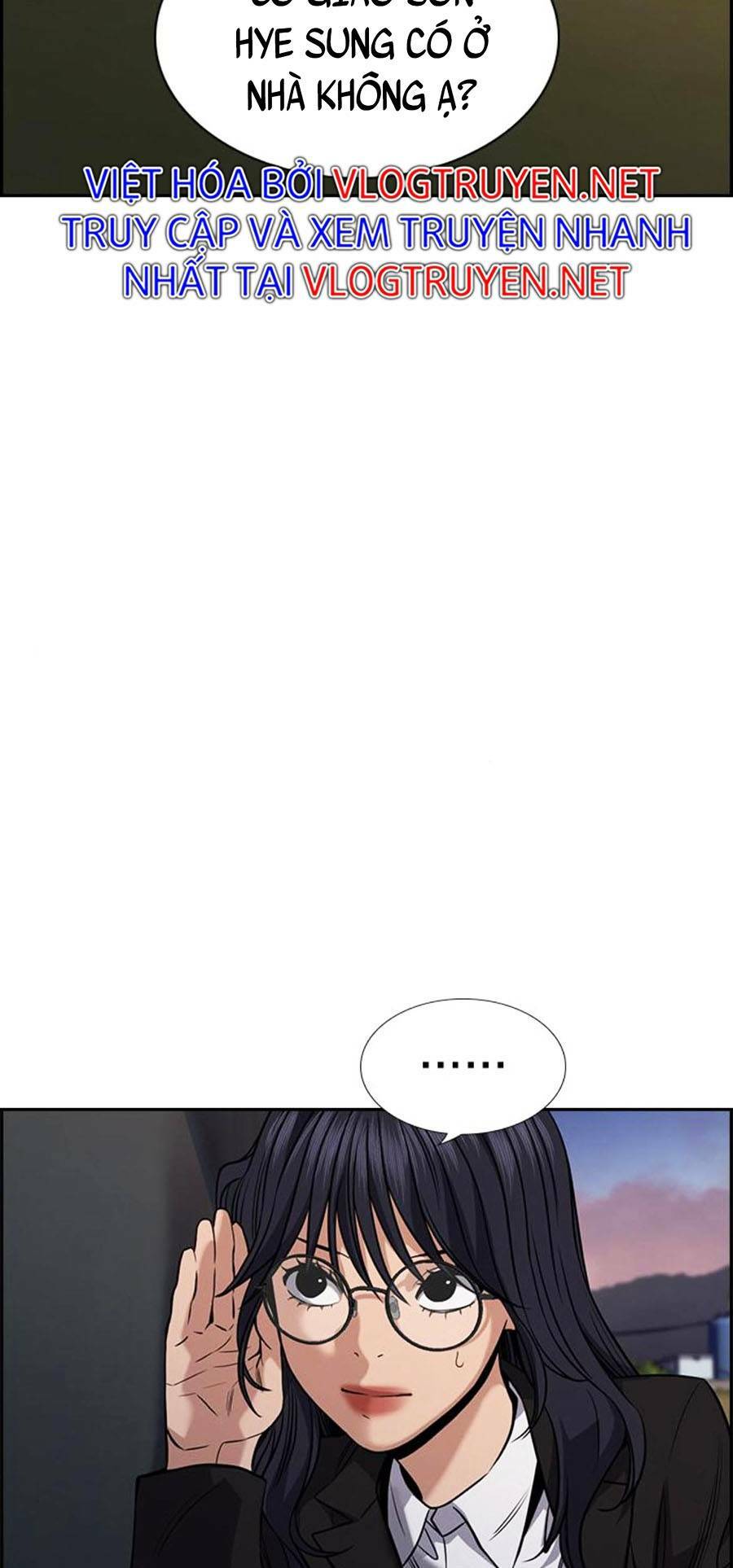 Giáo Dục Chân Chính - Get Schooled Chapter 75 - Trang 13