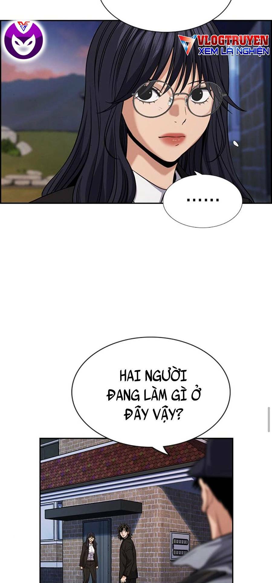 Giáo Dục Chân Chính - Get Schooled Chapter 75 - Trang 16