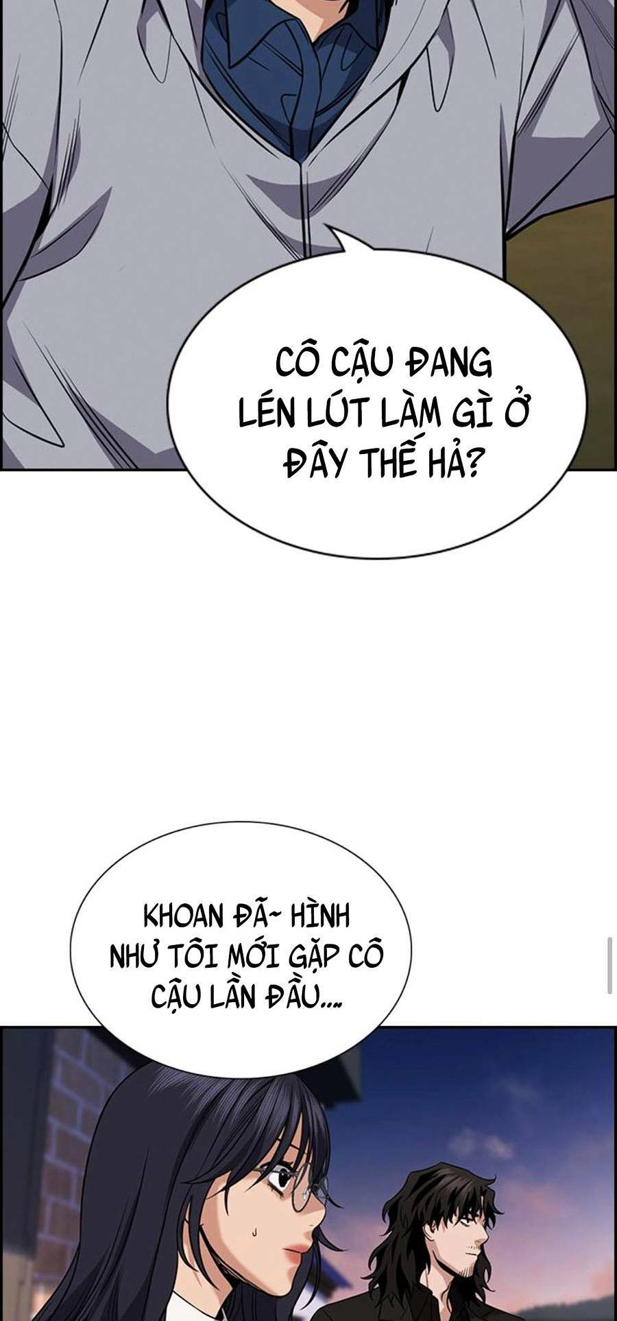 Giáo Dục Chân Chính - Get Schooled Chapter 75 - Trang 18