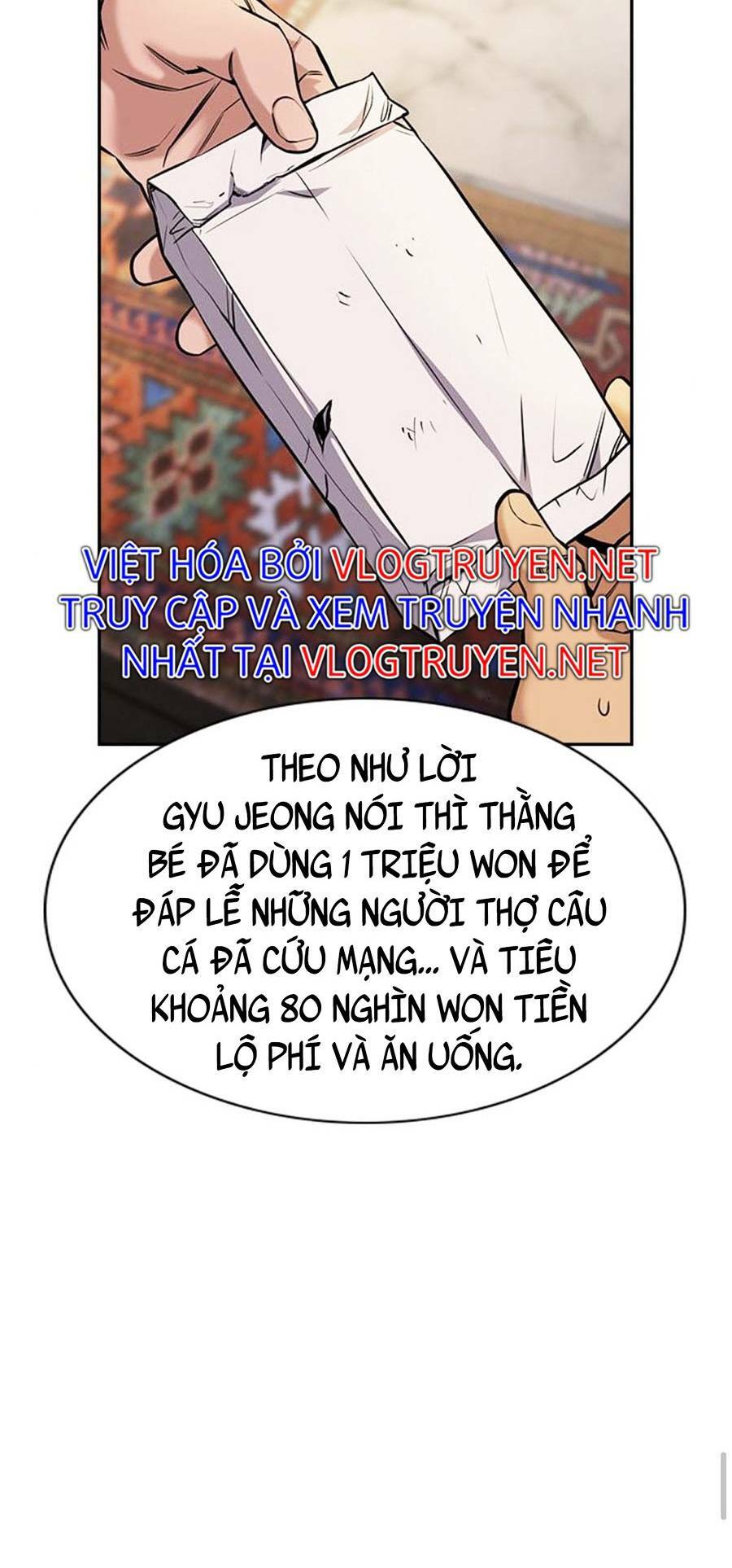 Giáo Dục Chân Chính - Get Schooled Chapter 75 - Trang 1