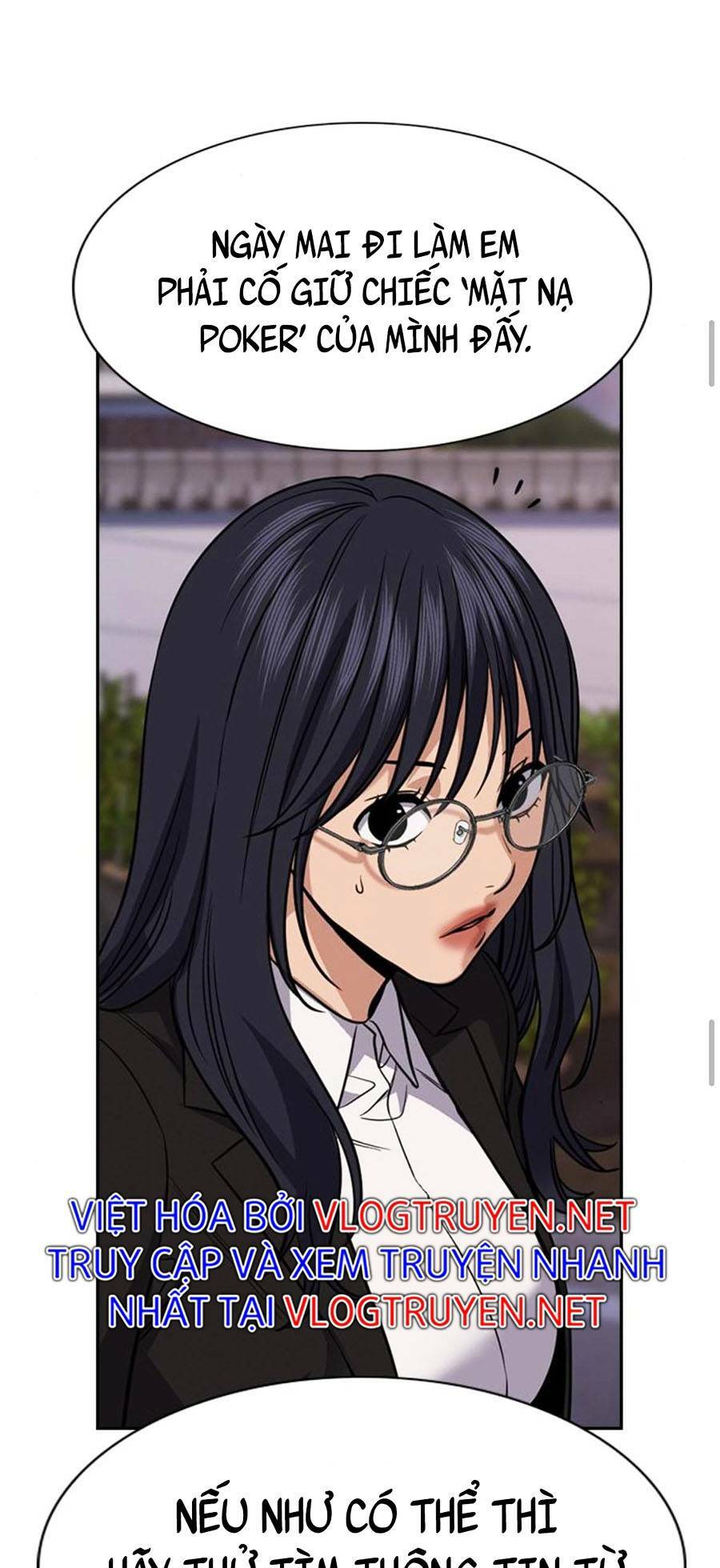 Giáo Dục Chân Chính - Get Schooled Chapter 75 - Trang 25