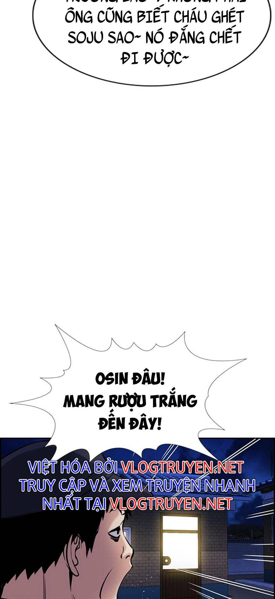 Giáo Dục Chân Chính - Get Schooled Chapter 75 - Trang 34