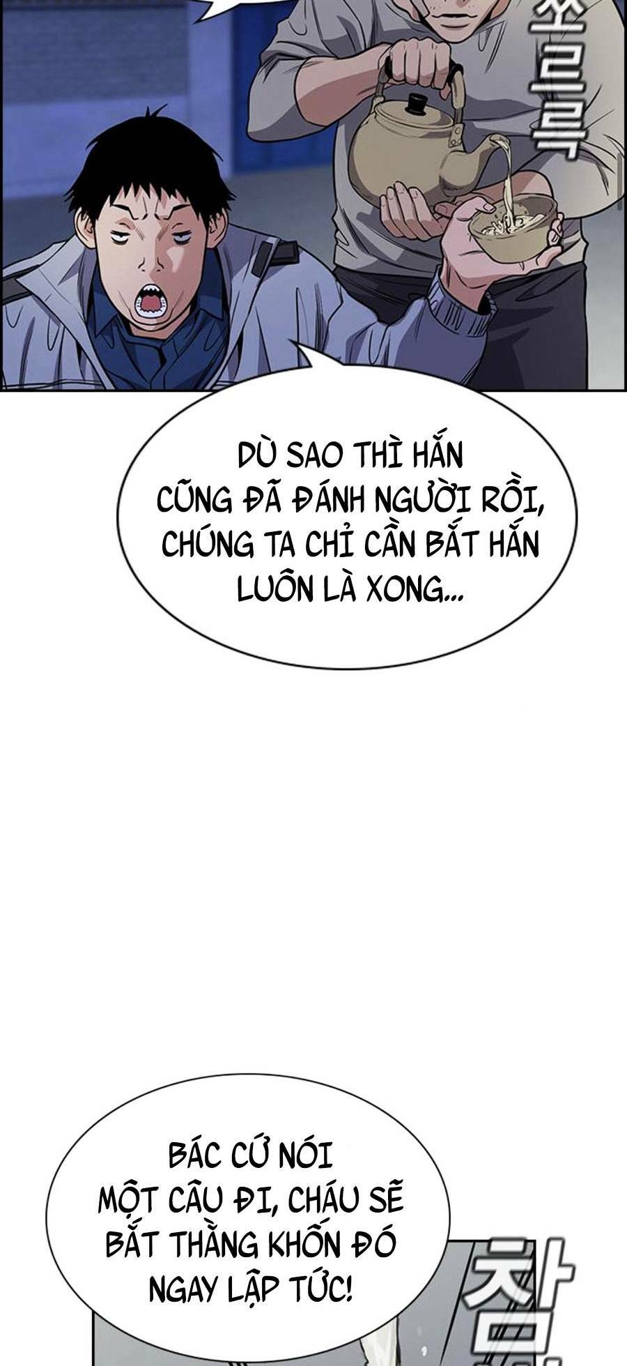 Giáo Dục Chân Chính - Get Schooled Chapter 75 - Trang 40