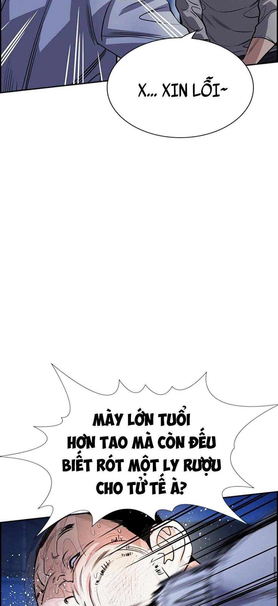 Giáo Dục Chân Chính - Get Schooled Chapter 75 - Trang 44