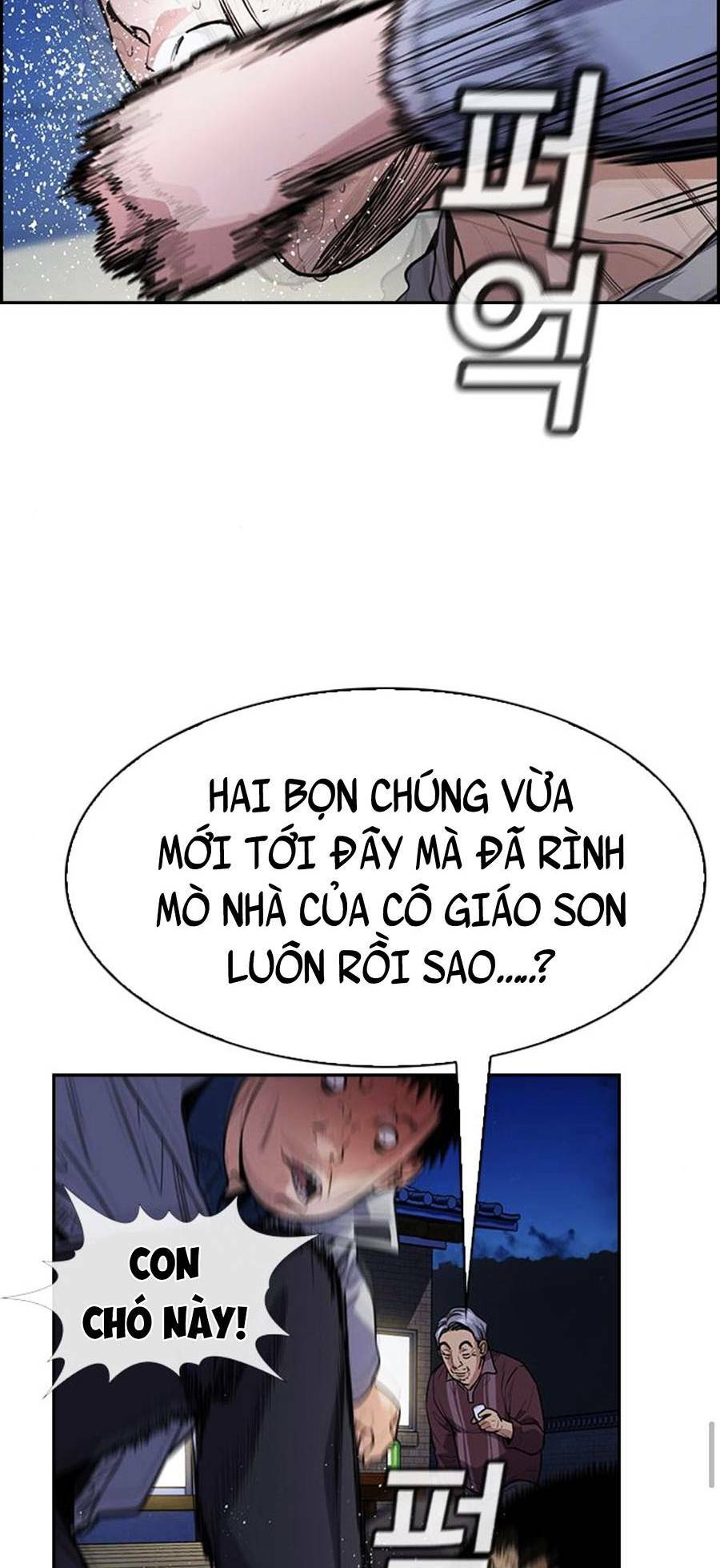 Giáo Dục Chân Chính - Get Schooled Chapter 75 - Trang 45