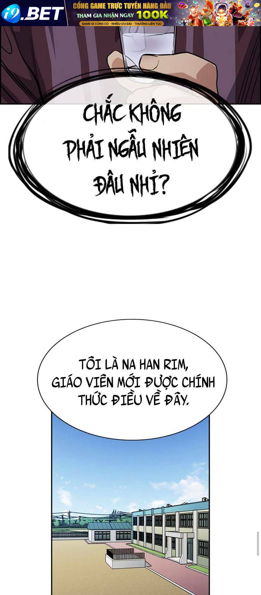 Giáo Dục Chân Chính - Get Schooled Chapter 75 - Trang 47