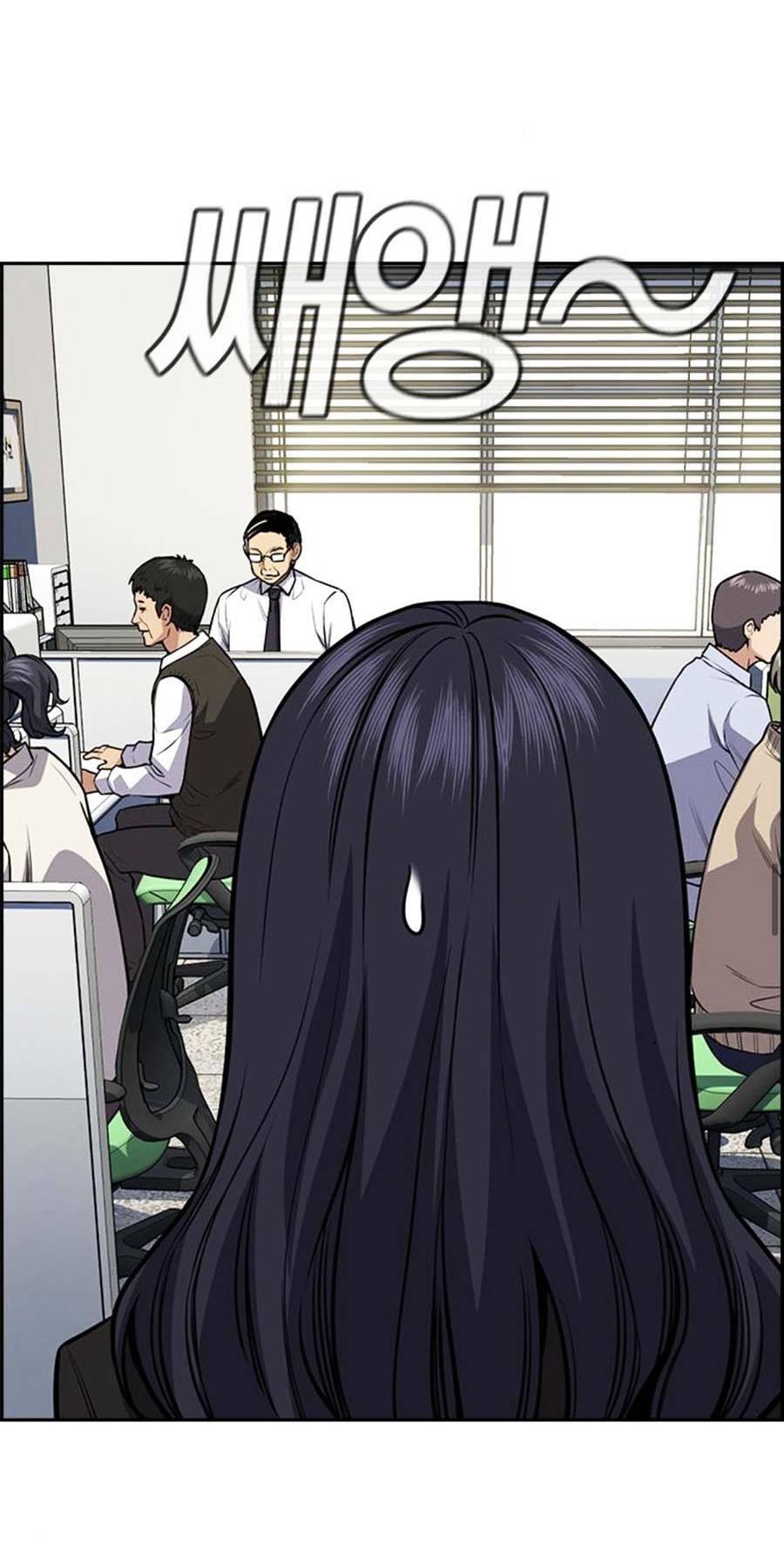 Giáo Dục Chân Chính - Get Schooled Chapter 75 - Trang 51