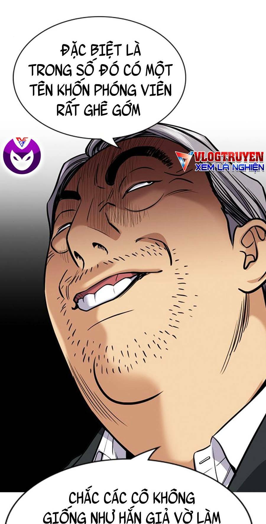 Giáo Dục Chân Chính - Get Schooled Chapter 75 - Trang 67